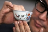 The Ming Dynasty chicken cup.