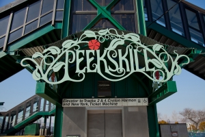 The grant from the New York State Council will help fund the Peekskill Project VI.
