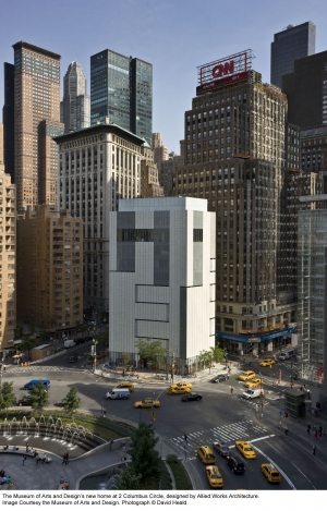 New York&#039;s Museum of Arts and Design
