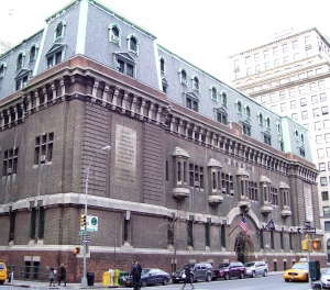 The 69th Regiment Armory in New York City.