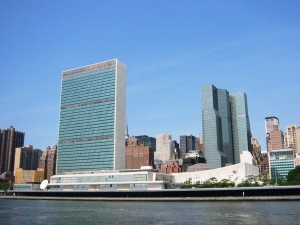 The United Nations headquarters in New York City.