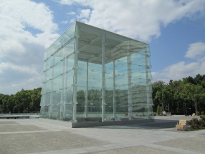 The Glass Cube, Málaga, Spain.