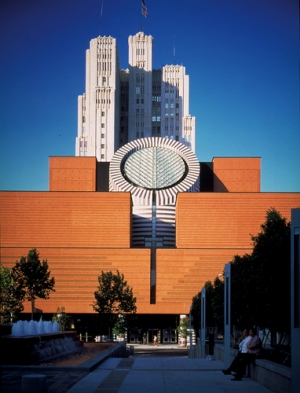 The San Francisco Museum of Modern Art.