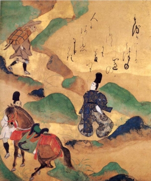 Scene from The Ise Stories: &quot;Mount Utsu&quot; (Utsu no yama) by Tawaraya Sôtatsu.